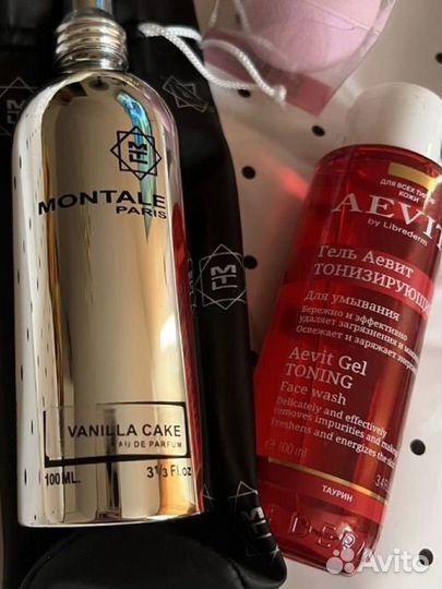 Набор косметики пакетом