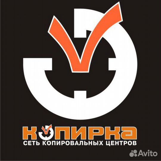 Дизайнер верстальщик