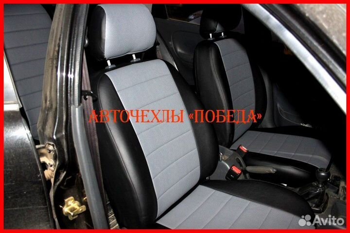 Чехлы Chevrolet Lanos из экокожи чёрно-серые Класс