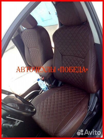 Чехлы Mitsubishi Outlander XL из экокожи коричневы