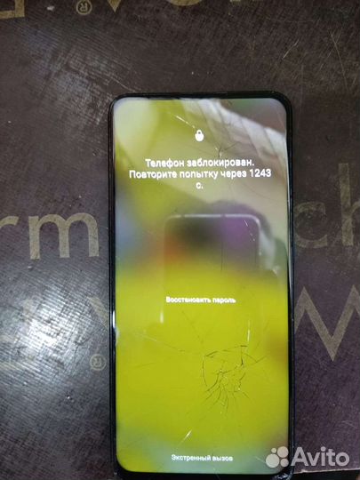 Мобильные телефоны бу смартфон