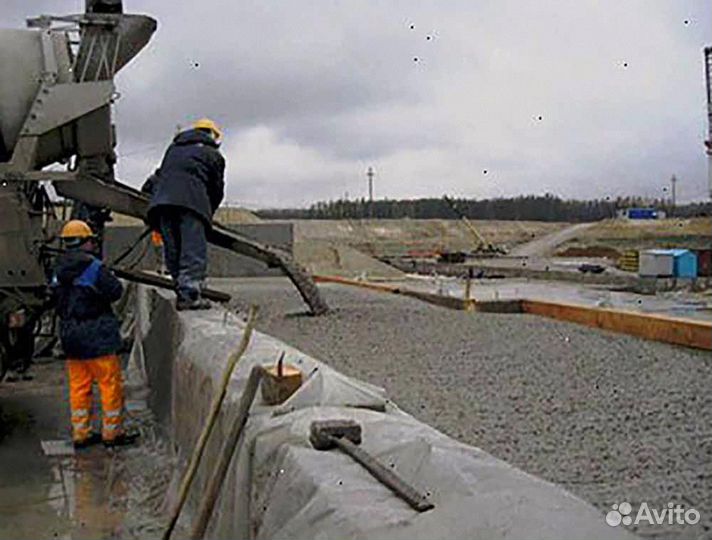 Бетон с доставкой