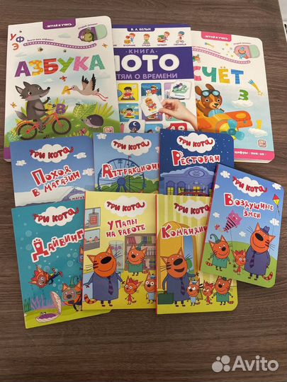 Комплект книг