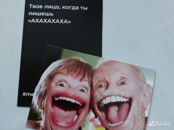 Настольная игра Мемы (оригинал)