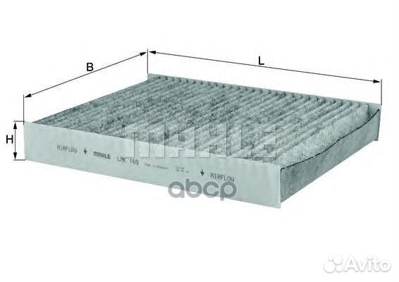 Фильтр салона LAK 169 Mahle/Knecht