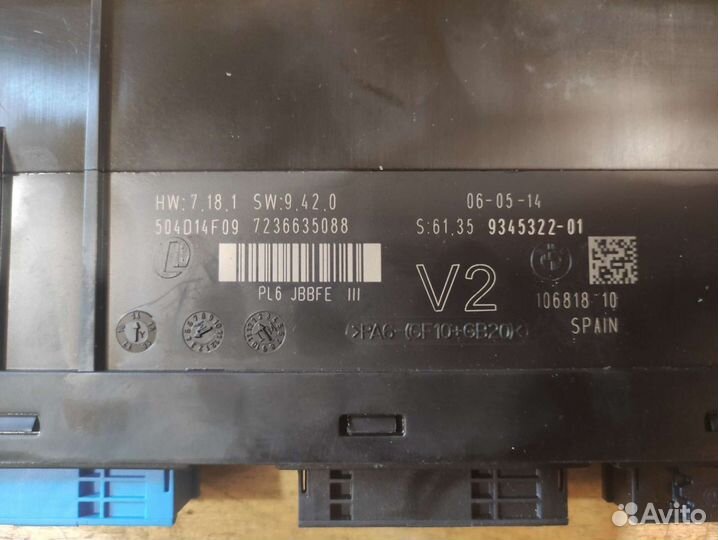 Блок jbe bmw f10 дорестайлинг