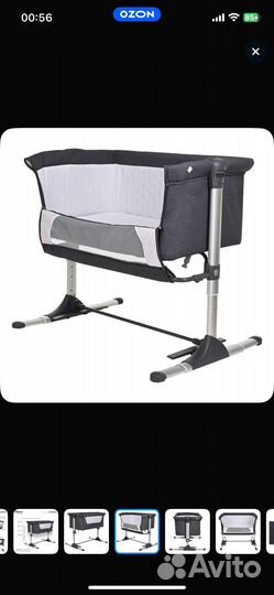 Кроватка для новорожденных приставная