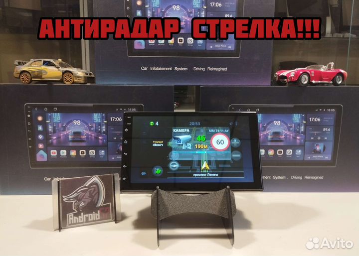 Магнитола Андроид Topway ts7 2gb/32gb