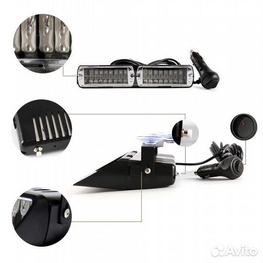 Стробоскоп синий S-2 под лобовое стекло