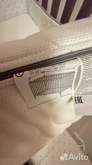 Детская кровать Гунат IKEA