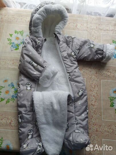 Комбинезон