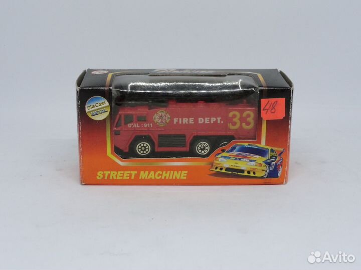 Пожарный грузовик