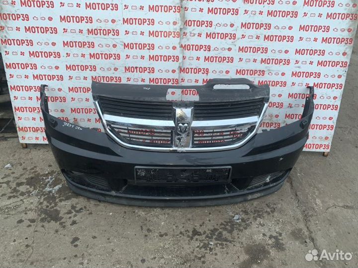 Бампер Dodge Journey 2.0 CRD 2008