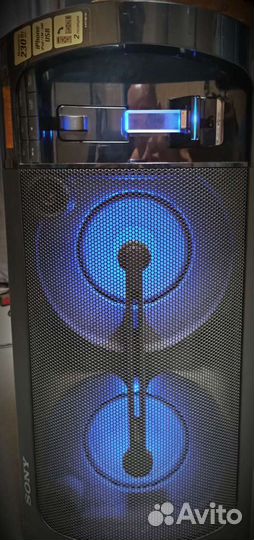 Sony RDH-gt11ip