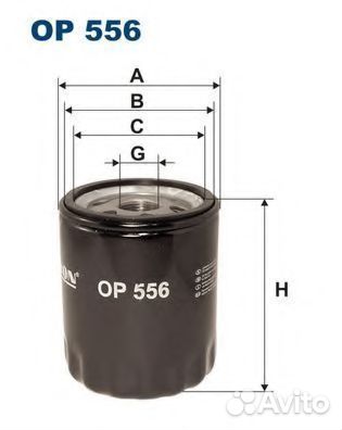 Масляный фильтр OP556 filtron