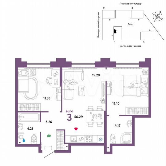 3-к. квартира, 56,3 м², 25/31 эт.