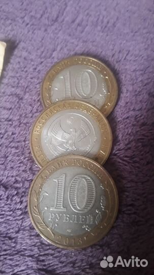 Коллекционные СССР деньги