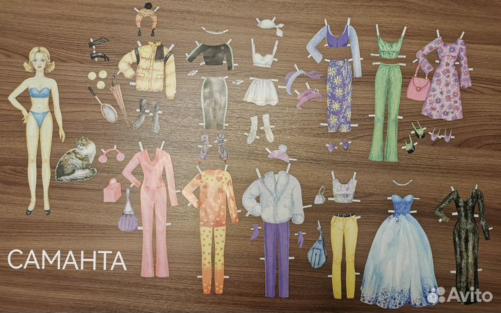 Бумажные куклы вырезанные Планета детства