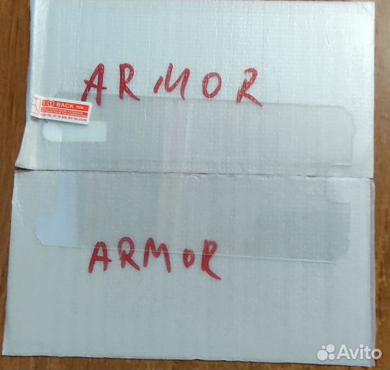 Защитное стекло для Ulefone Armor 2S