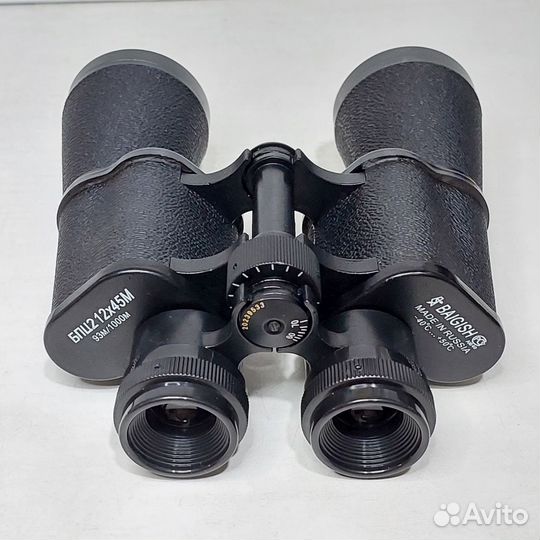 Бинокль бпц 12х45