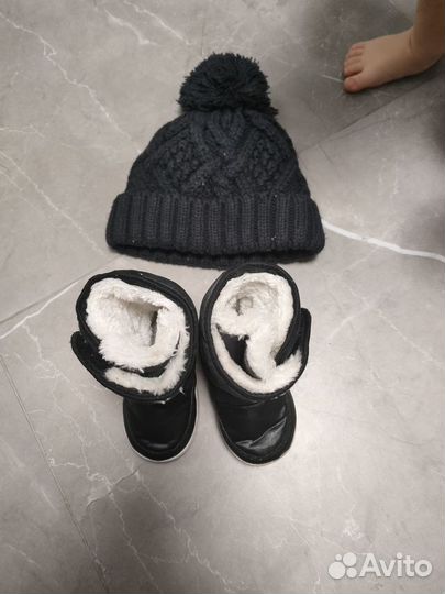 Зимние ботинки 22 размер и шапка