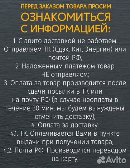 Каток поддерживающий бмп-2
