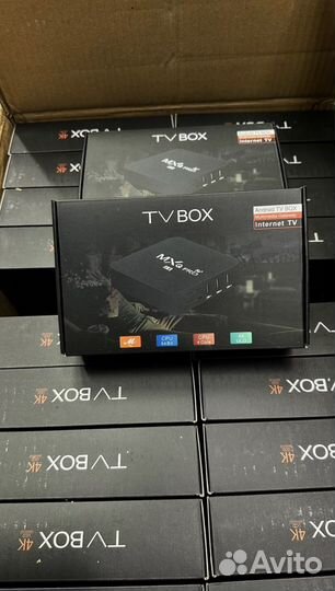 Смарт приставка TV BOX