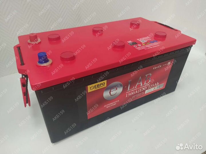 Акб. Elab 225Ач. Елабужский аккумулятор