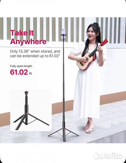 Селфи-палка, Ulanzi MT-54, 1,55 м