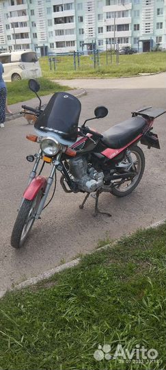 Продать мотоцикл