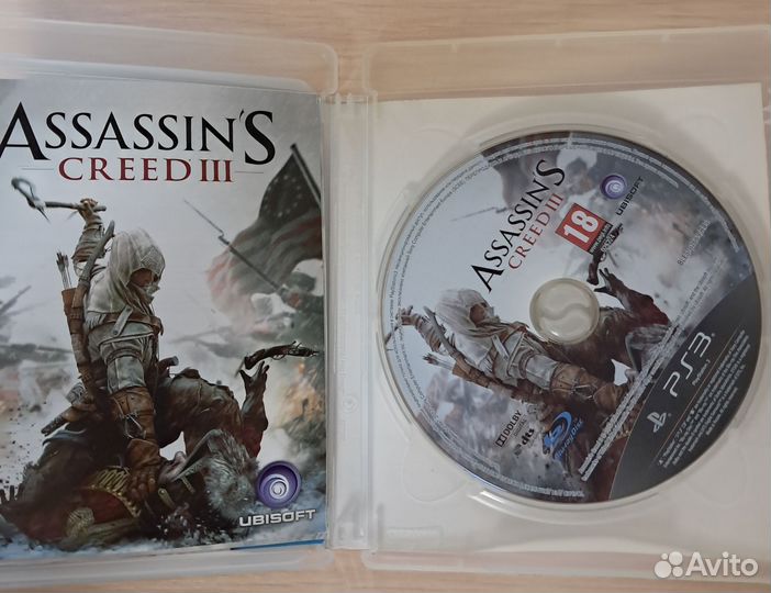 Asasin creed 3