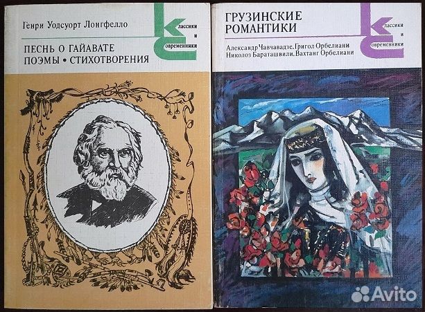 Книги из серии 