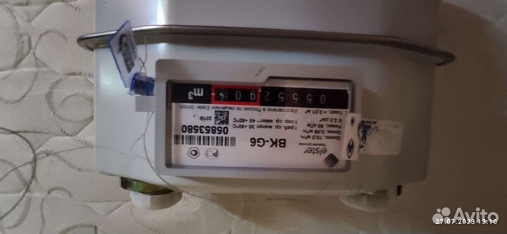 Газовый счетчик g6