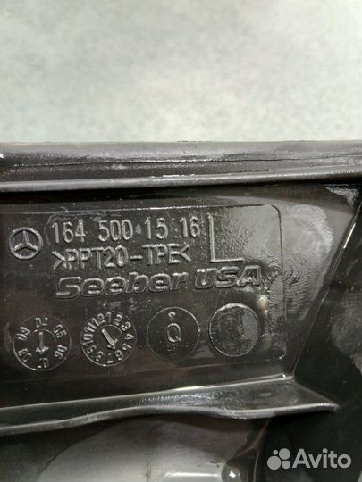 Дефлектор радиатора левый Mercedes-Benz M-Class