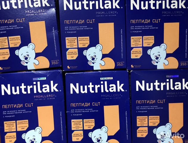 Много смесь нутрилак пептиди сцт nutrilak