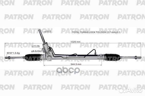 Рейка рулевая ford galaxy II (WA6) 06- S-MAX (W