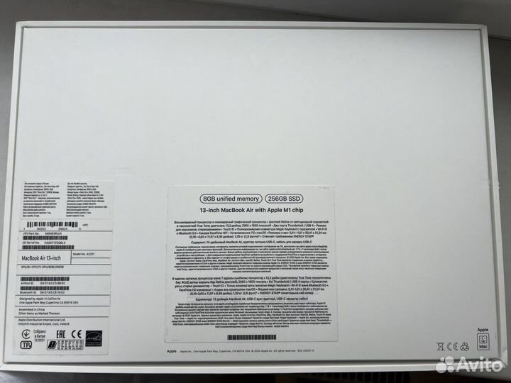 Apple MacBook Pro 13 2020 m1 8gb 256