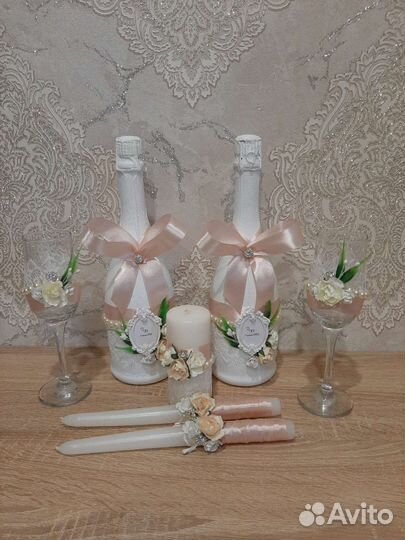 Свадебный набор аксессуары декор бутылок
