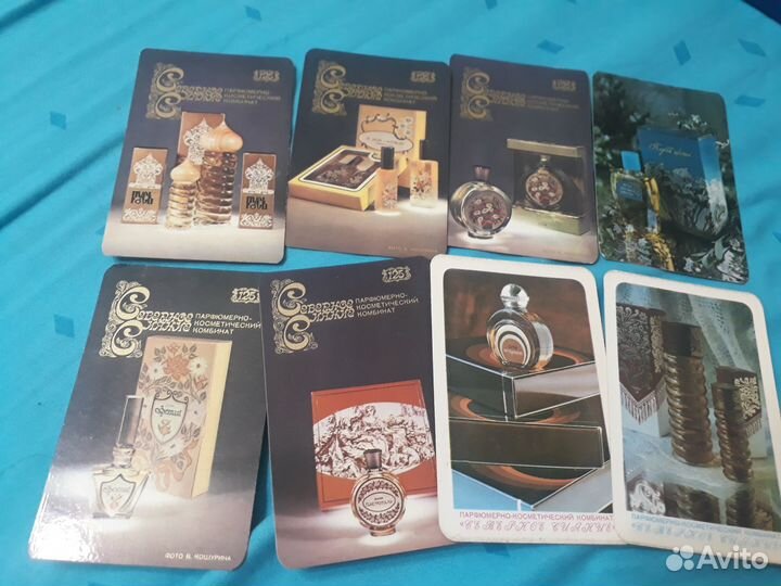 Карманные календарикиСССР