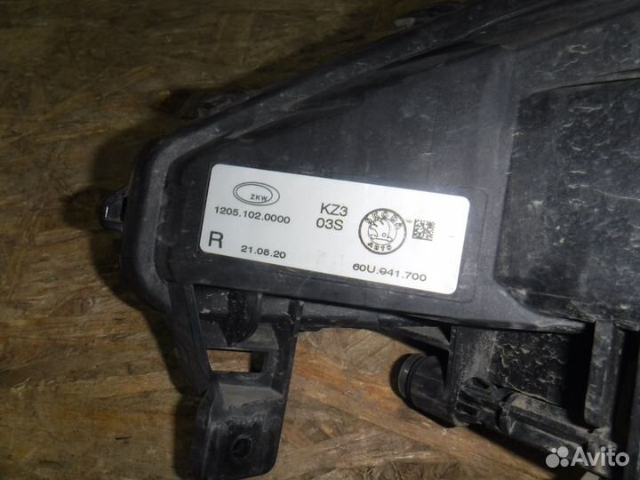 Фара противотуманная правая Skoda Rapid (2020+)