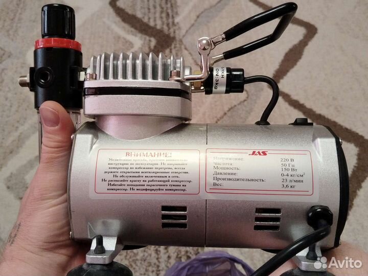 Аэрограф с компрессором