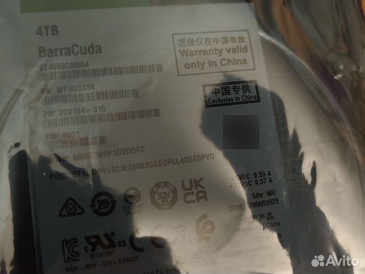 Жесткий диск 3,5 4 тб