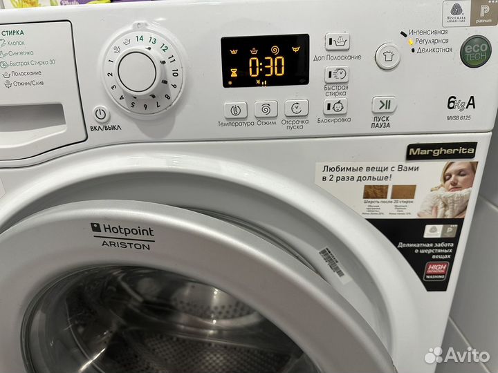 Стиральная машина hotpoint ariston 6 кг