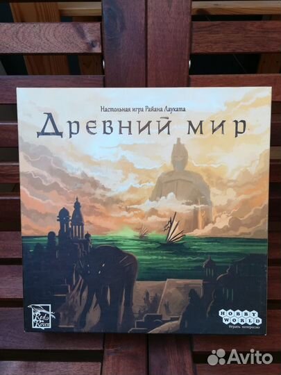 Древний мир Настольная игра