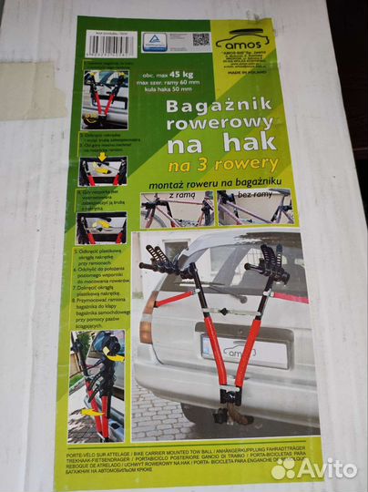 Для перевозки велосипеда