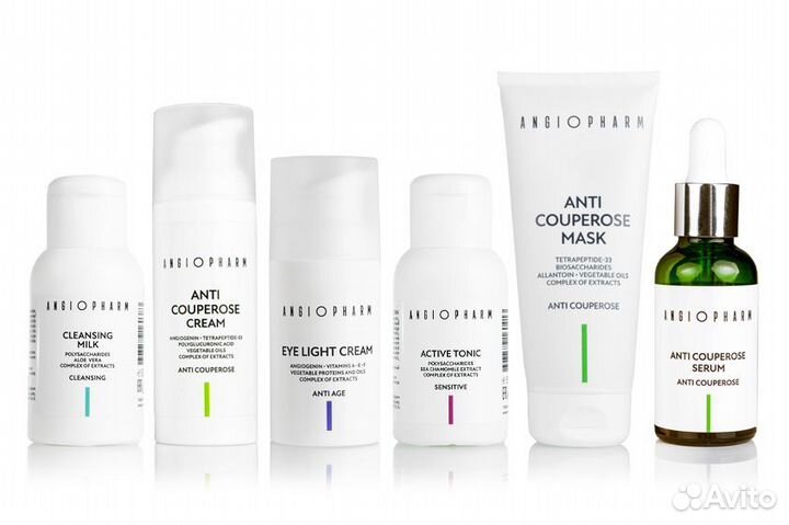 Набор антикупероз angiopharm ангиофарм