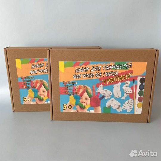 Набор для творчества