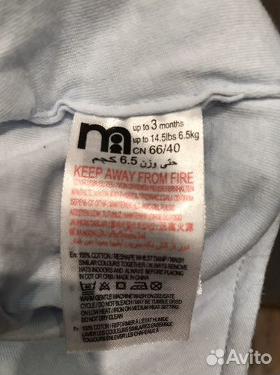 Зимняя шапочка Janus р.43-45, Mothercare 0-3 мес