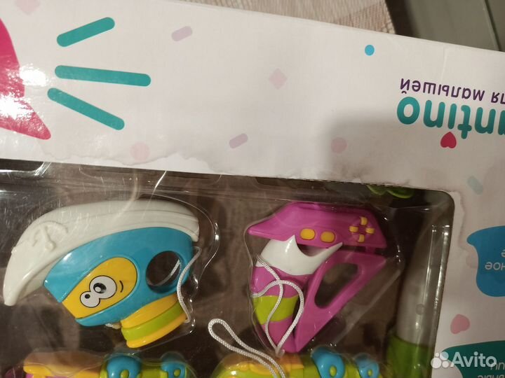 Мобиль Elefantino Карусель на кроватку 7949