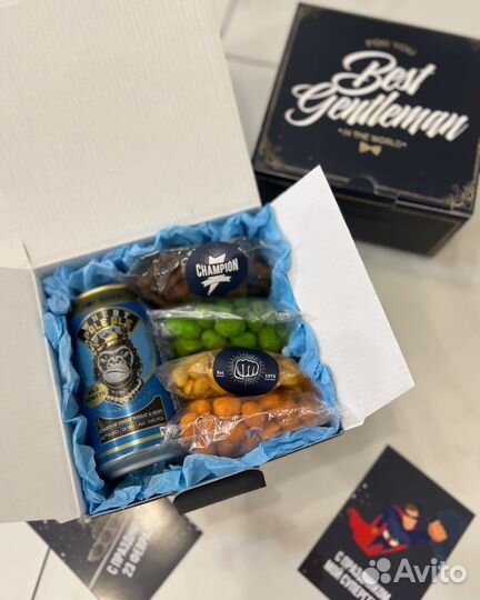Подарочный бокс мужской